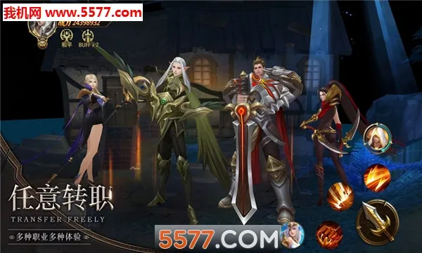 ���˷�����2026�ٷ�����v0.2.9 ��׿���ͼ