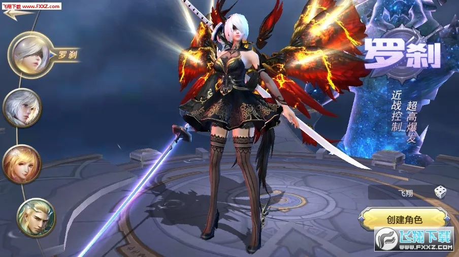 ���˷�����2026�ٷ�����v0.2.9 ��׿���ͼ