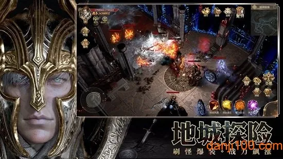 命运放逐者2026官方正版 命运放逐者2026官方正版