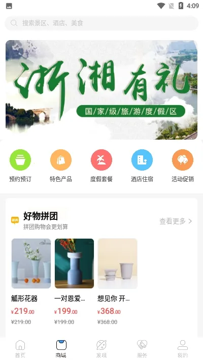 ������������ֻ���