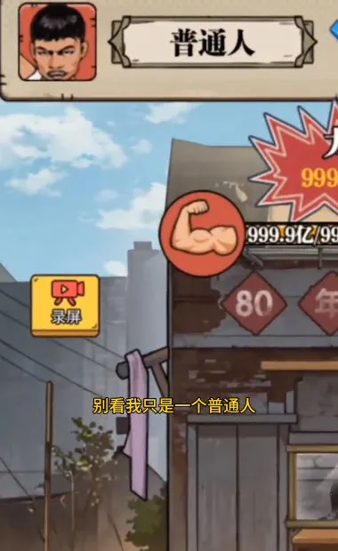 ��ש��ʦ����MOD�޸���v1.0 ��Ѱ��ͼ