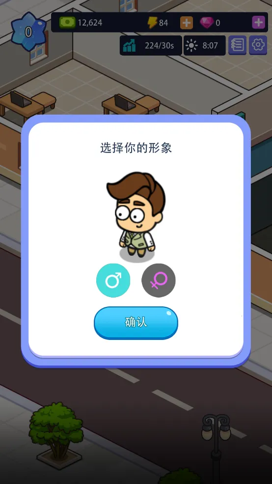 �칫¥�۹���Ϸv1.00.07 ��Ѱ��ͼ