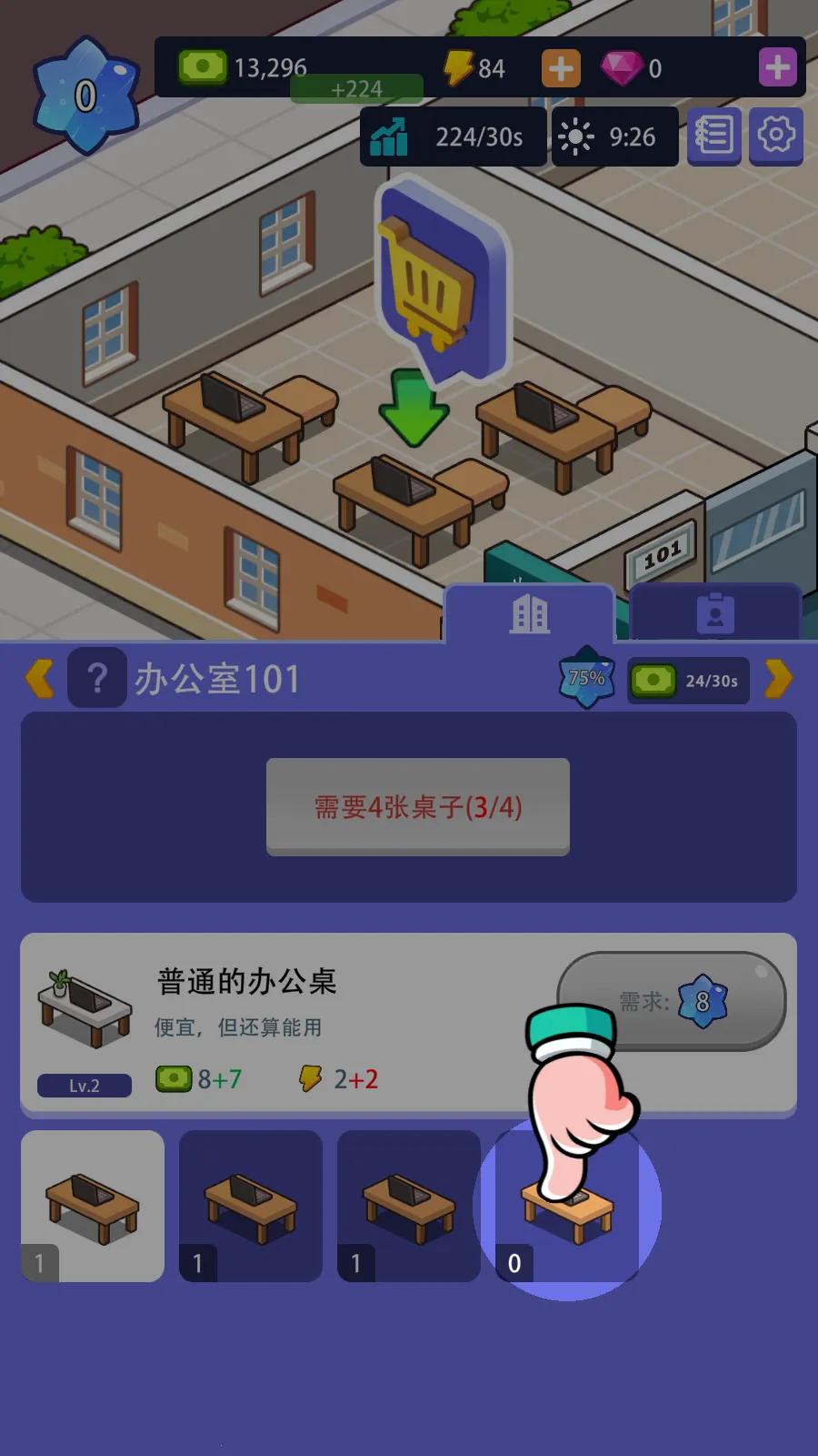 �칫¥�۹���Ϸ