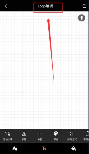 logomaker��׿���ֻ���