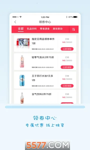 Fa�׼�2026�ٷ����°汾v4.1.5 �ֻ����ͼ