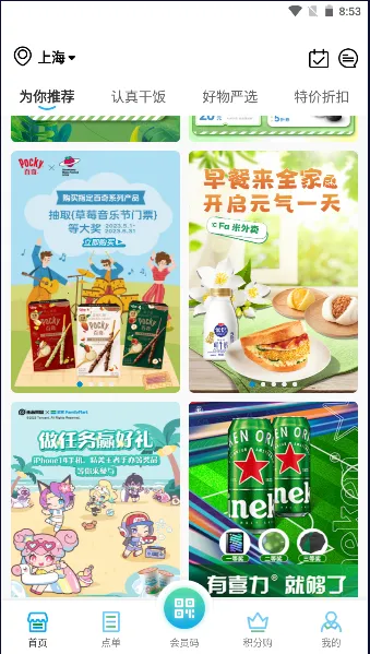 Fa�׼�2026�ٷ����°汾