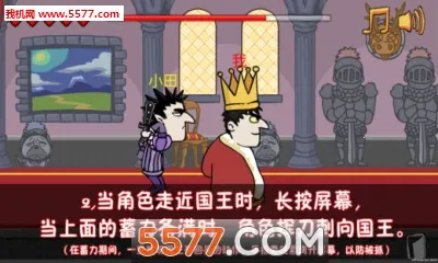 ��Ҫ�������ƽ�����޽���޹��v5.0.4 �ٷ������ͼ