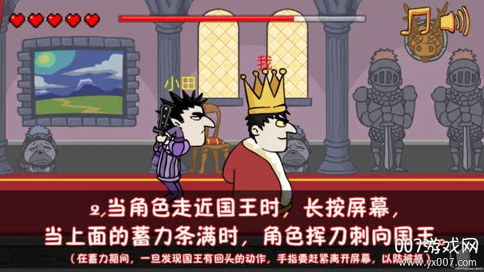 ��Ҫ�������ƽ�����޽���޹��v5.0.4 �ٷ������ͼ