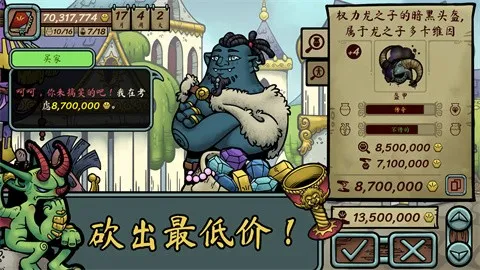 �������������ֻ�����v1.004 �ֻ����ͼ