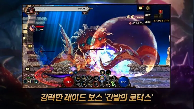 DNF���κ���v39.5.1 �ֻ����ͼ