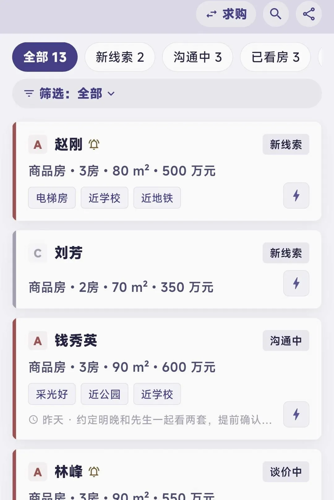 ��ҵ����v1.0.4 ��Ѱ��ͼ