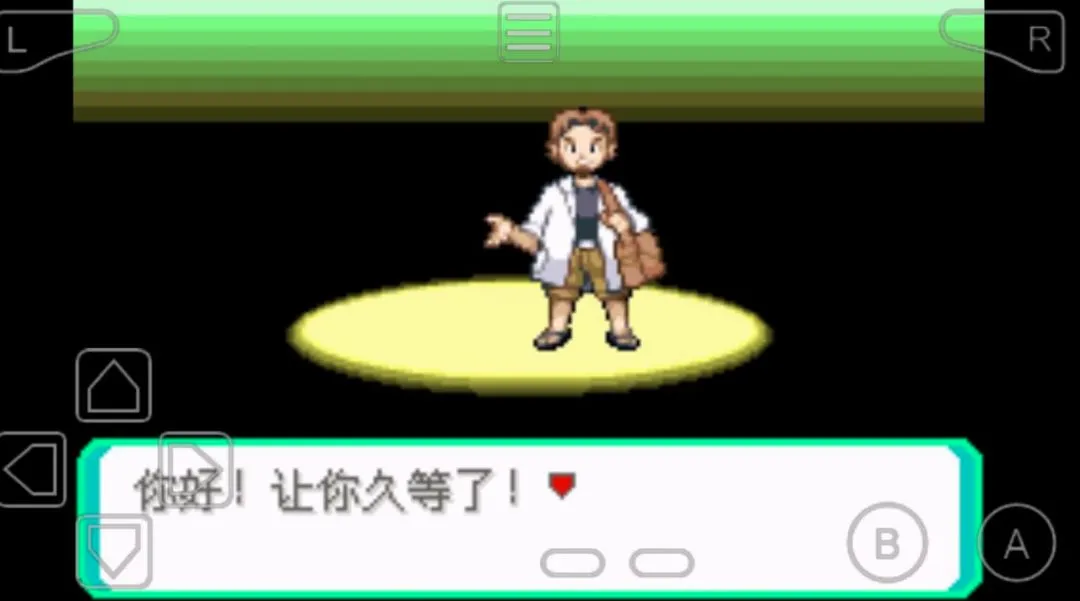 �����̱�ʯlVս����������mv ��׿���ͼ