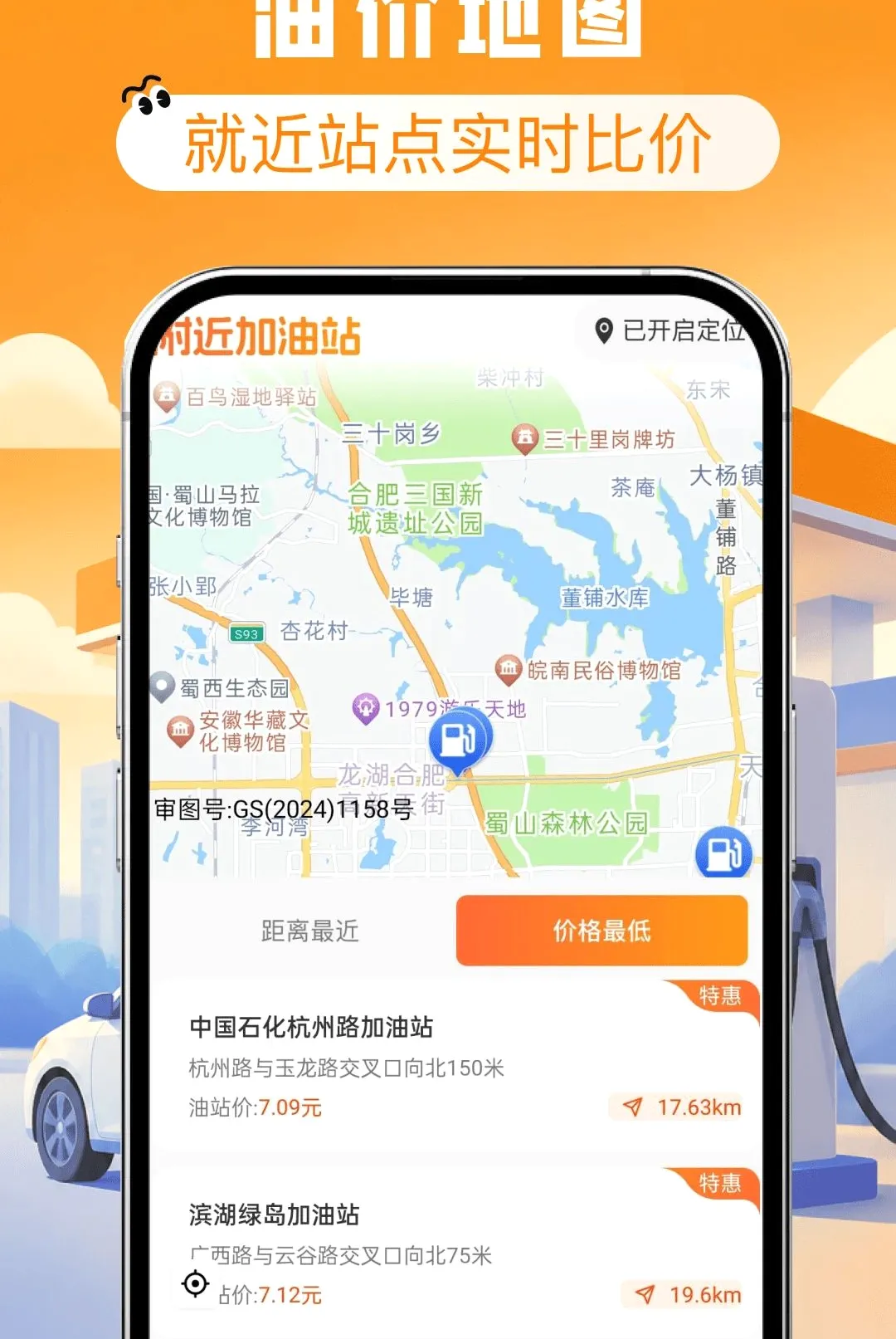 ����ʡǮ�Ź�ȯ����2026�ٷ����°汾v1.0.0 �ֻ����ͼ