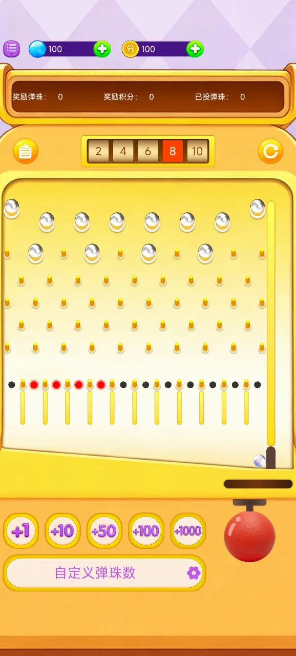 ���ϵ������׿���ֻ���v1.0.1 ��׿���ͼ