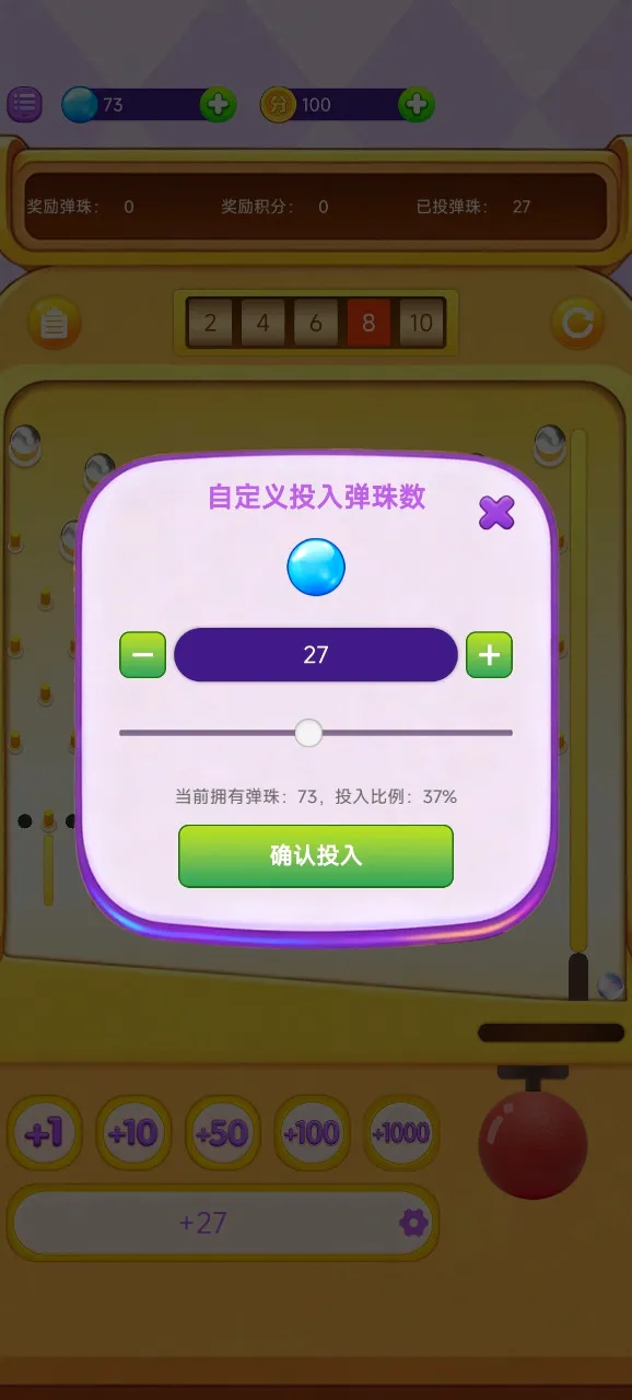 ���ϵ������׿���ֻ���v1.0.1 ��׿���ͼ
