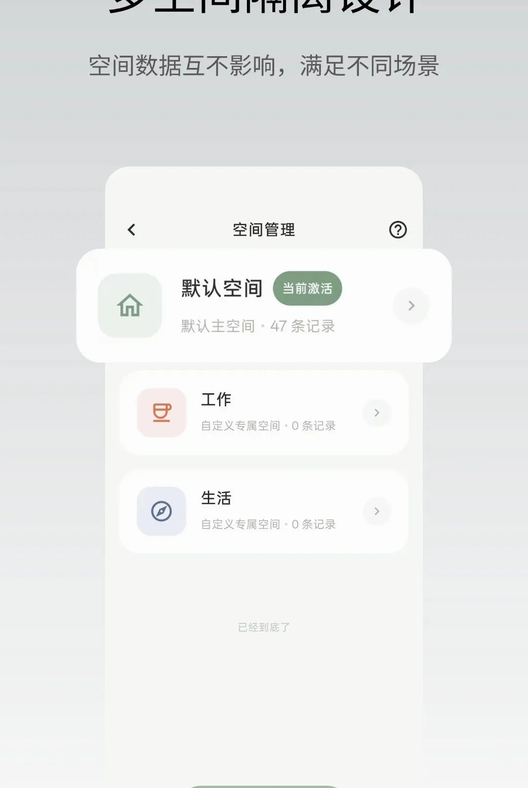 ��Ǳ�APP��׿���ֻ���v1.2.6 ��׿���ͼ