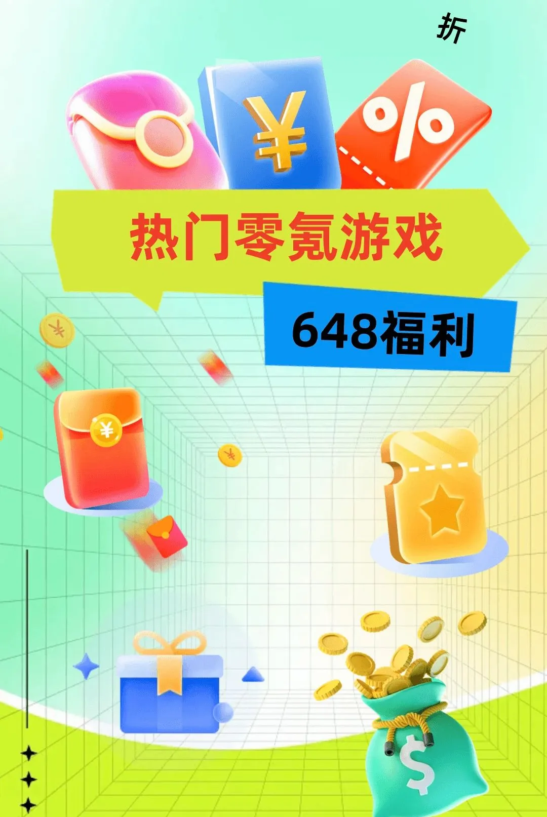 0�����α���׿���ֻ���v1.0.0 ��׿���ͼ