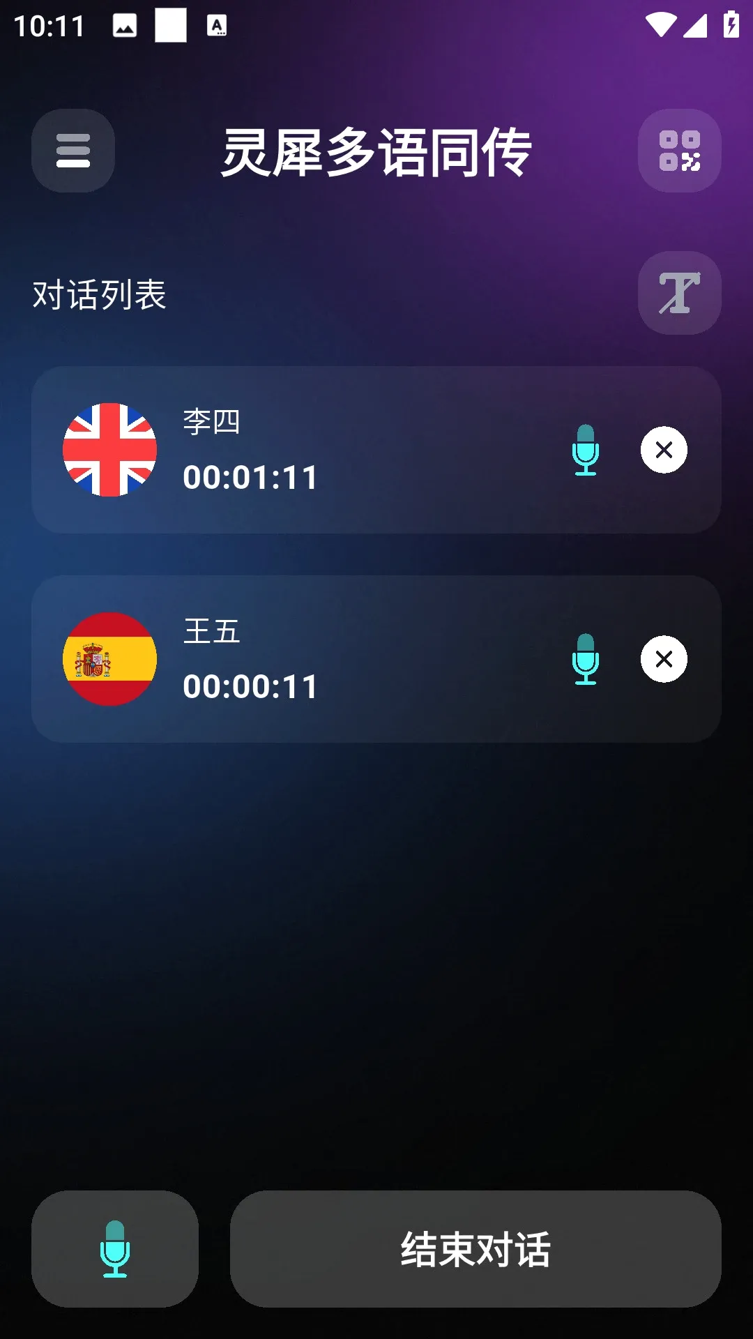 ��ţ��Ϭ2026���°汾v1.1.1224 ��Ѱ��ͼ