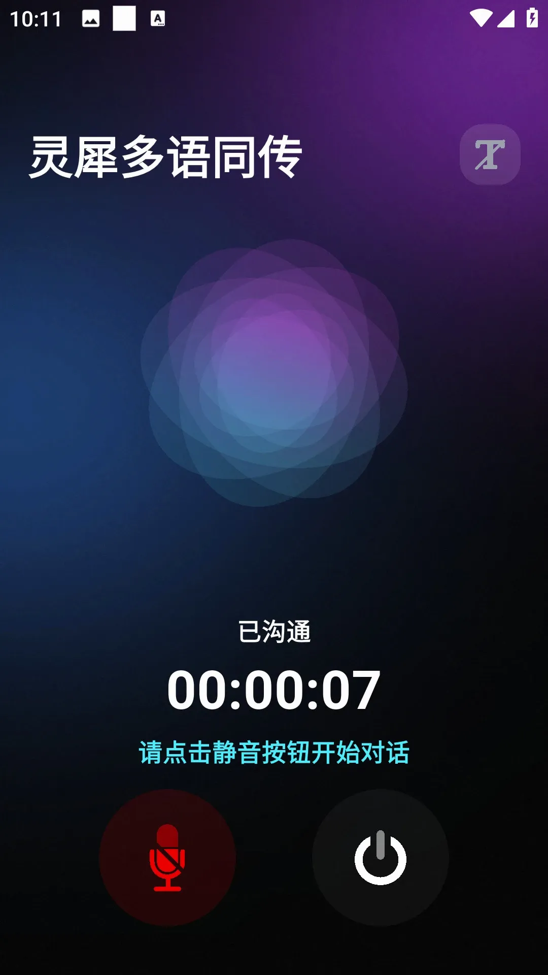 ��ţ��Ϭ2026���°汾v1.1.1224 ��Ѱ��ͼ