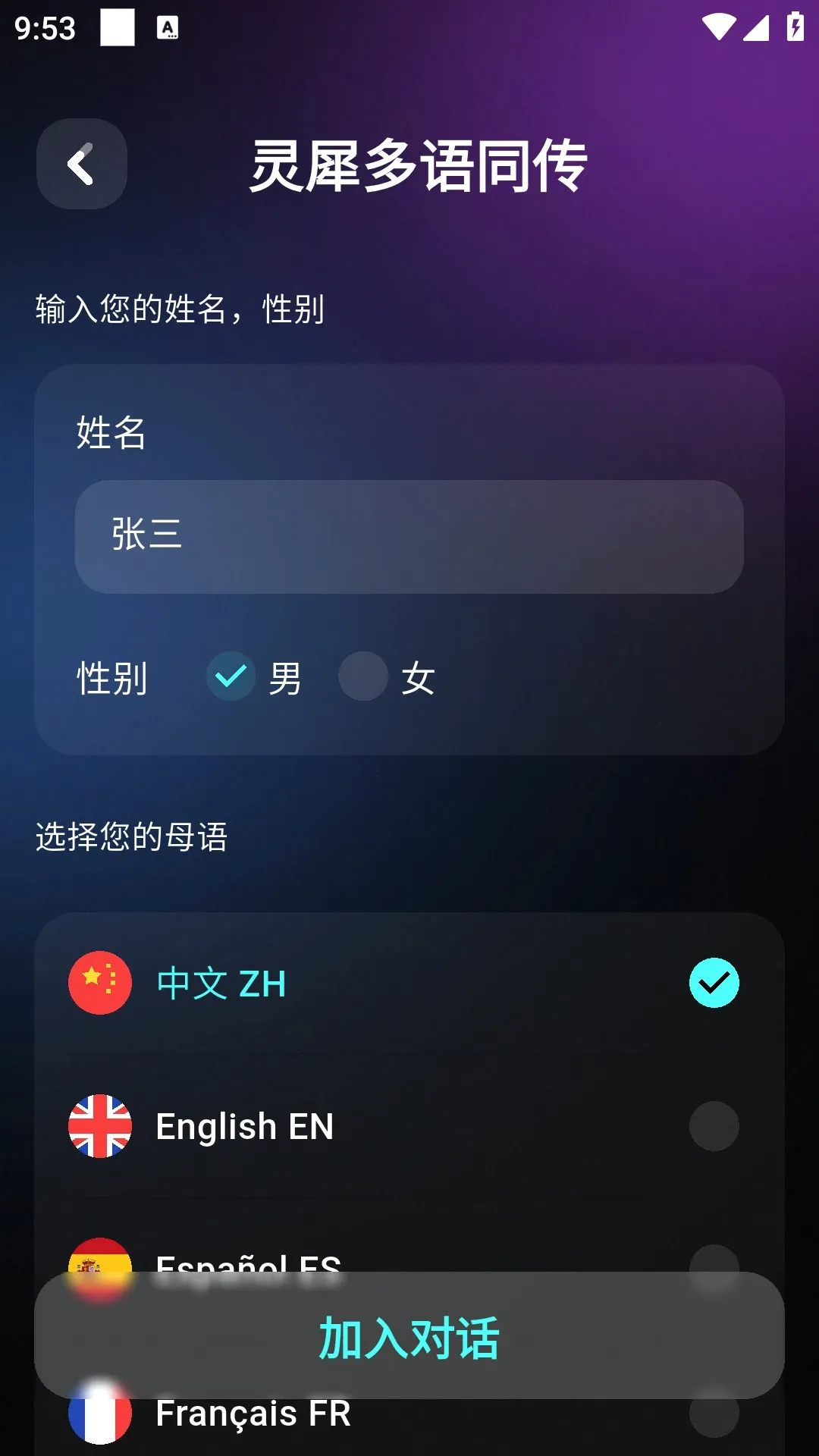��ţ��Ϭ2026���°汾v1.1.1224 ��Ѱ��ͼ