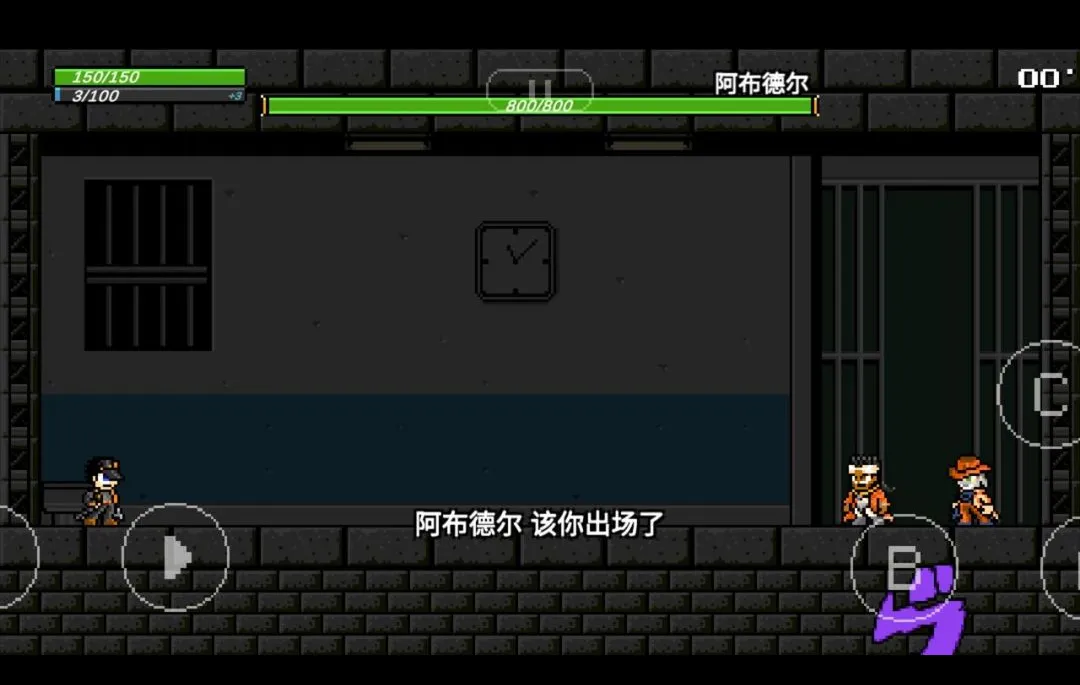JOJO������˵�4��������ư�2026���°汾v4.02 ��Ѱ��ͼ
