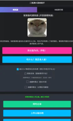 ������С�β�����