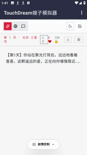 ɩɩ����APP