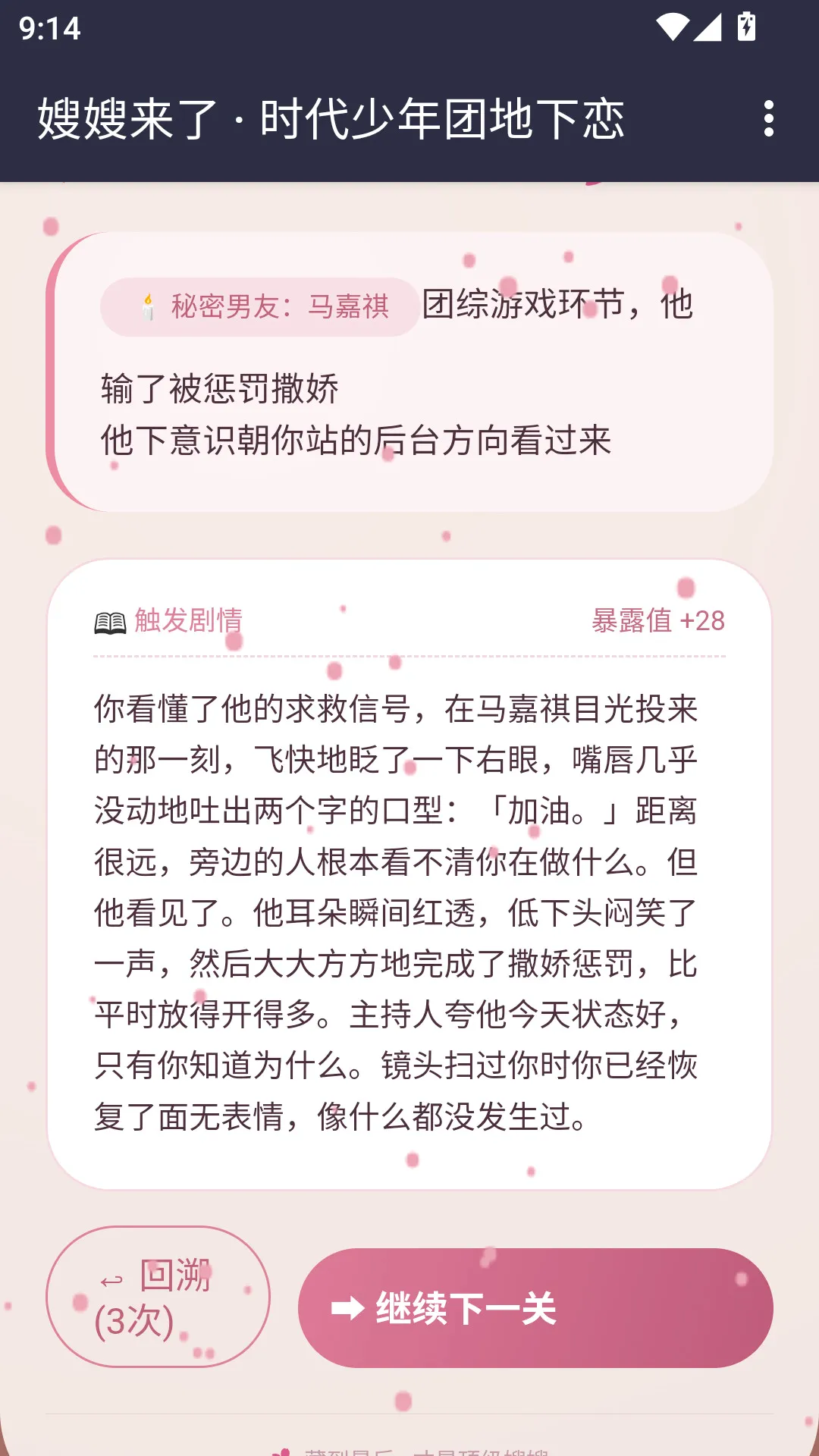 ɩɩ����APP