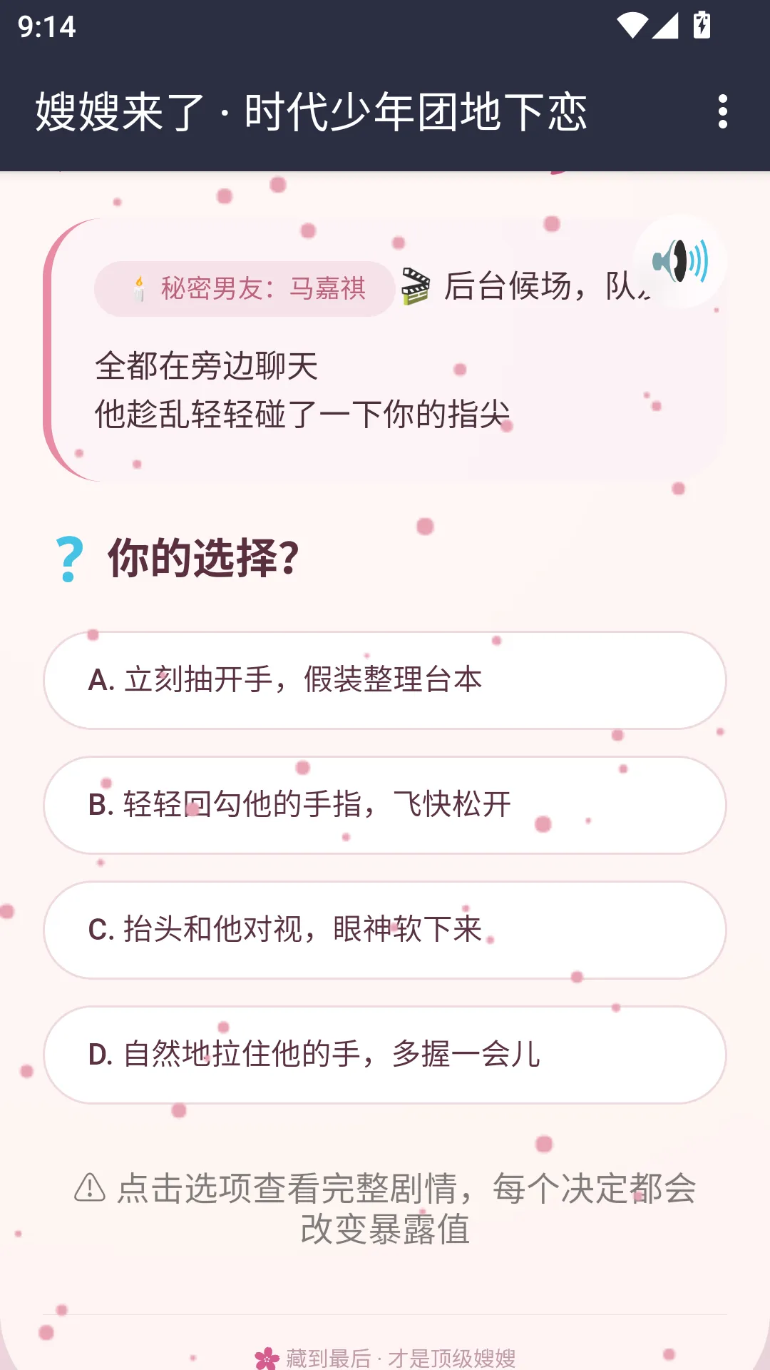 ɩɩ����APP