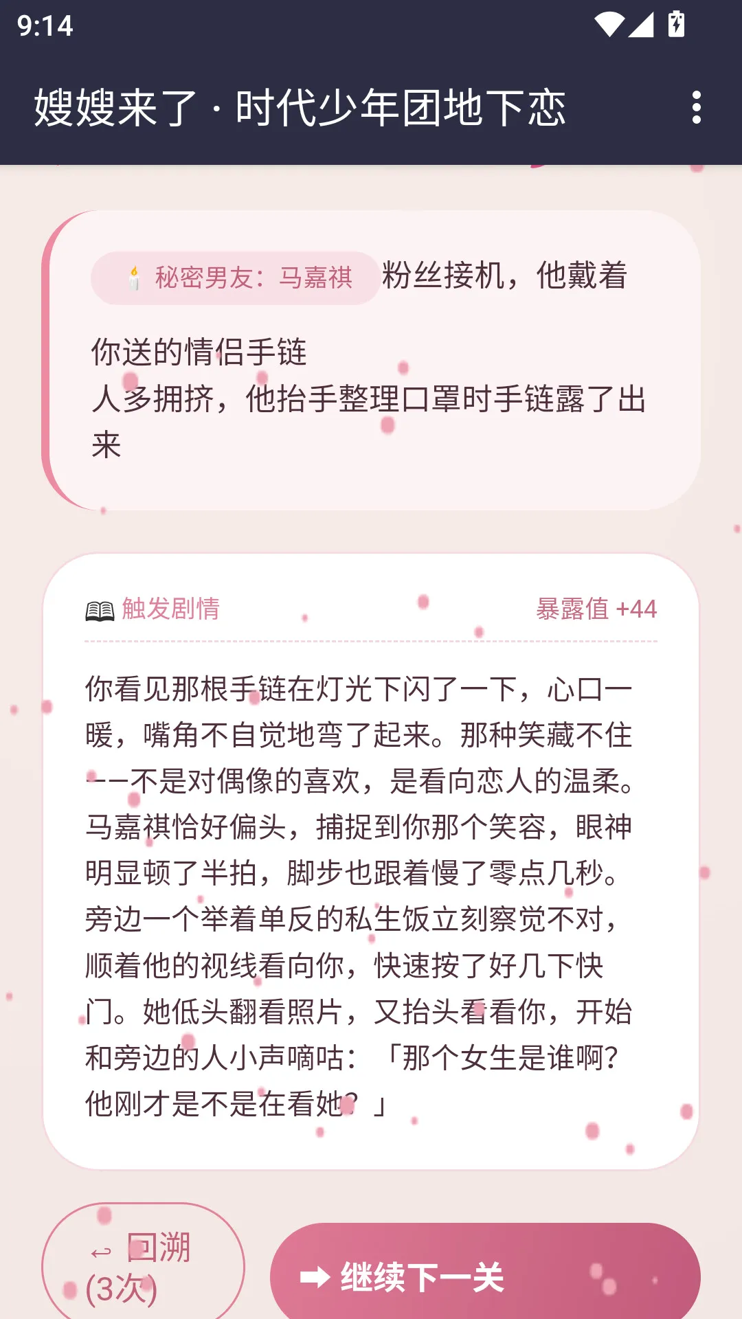 ɩɩ����APP