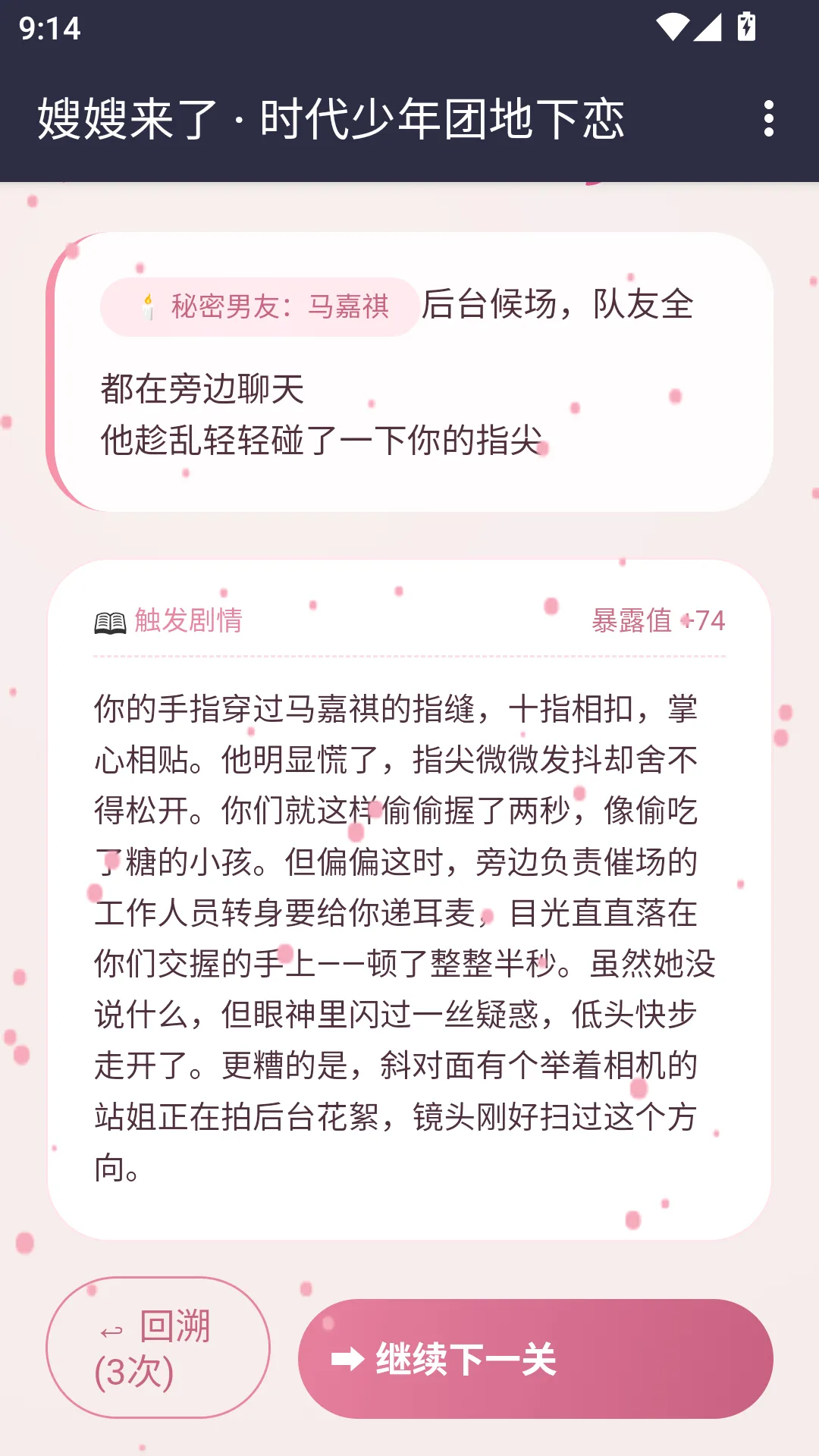 ɩɩ����APP