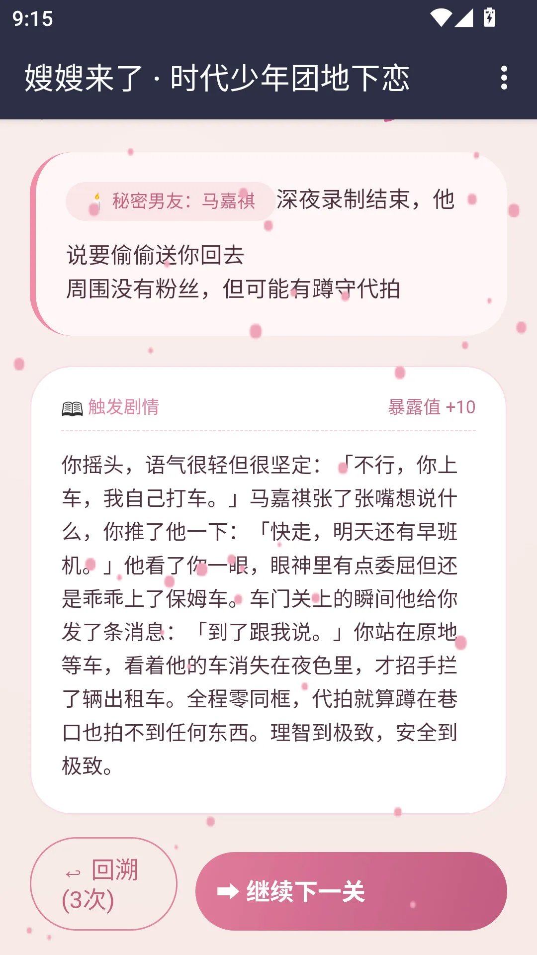 ɩɩ����APP