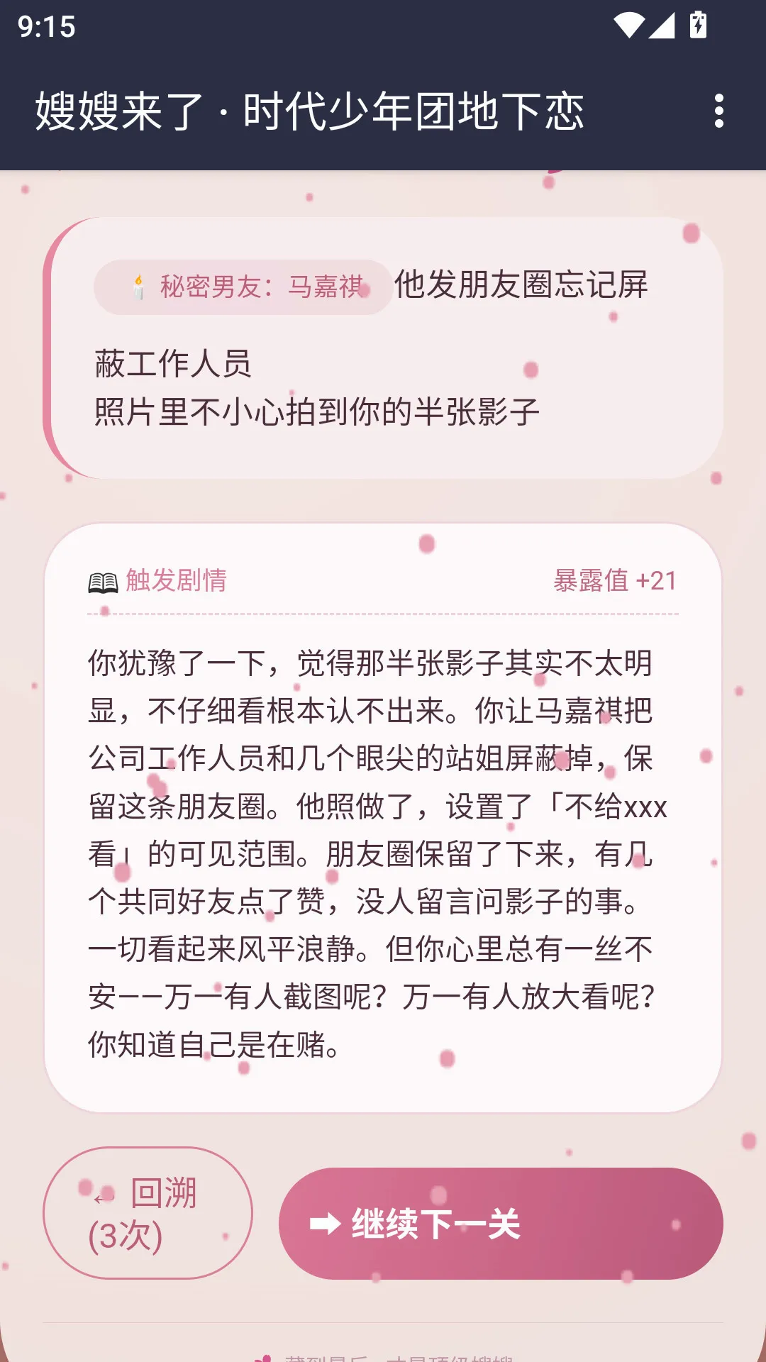 ɩɩ����APP