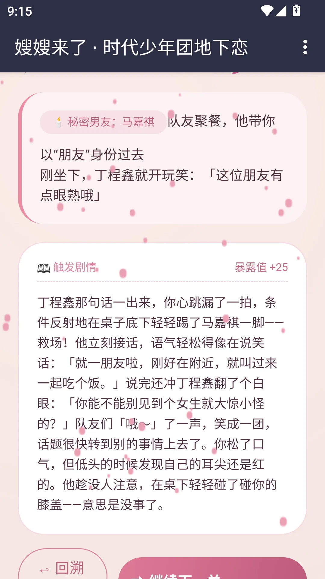ɩɩ����APP