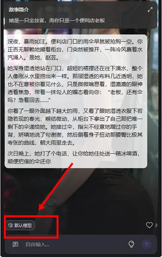 ����ai�������