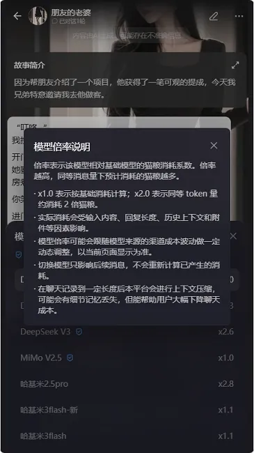 ����ai�������v1.0.0 ��Ѱ��ͼ