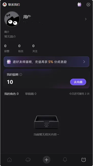 ����ai�������v1.0.0 ��Ѱ��ͼ