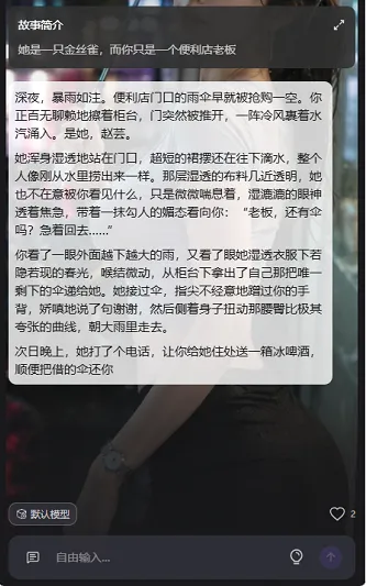 ����ai�������