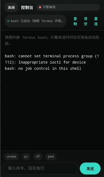 DeepCode0.13.0-preview ��Ѱ��ͼ