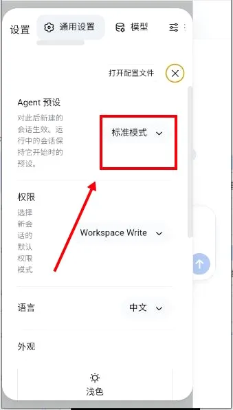 DeepCode DeepCode