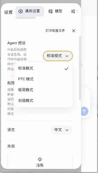 DeepCode