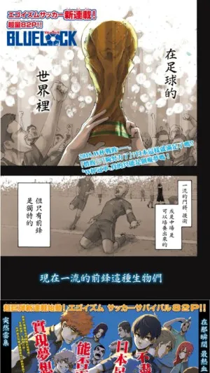 口袋猫漫画安卓版手机版 口袋猫漫画安卓版手机版