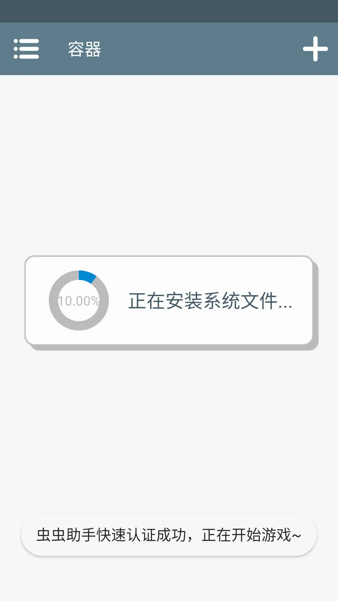 ������������֦֮��