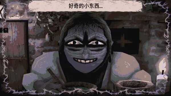 ������������֦֮��v1.0 ��Ѱ��ͼ