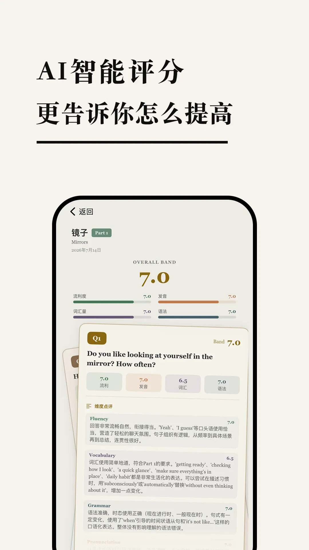 Talkaav1.5.0 ��׿���ͼ