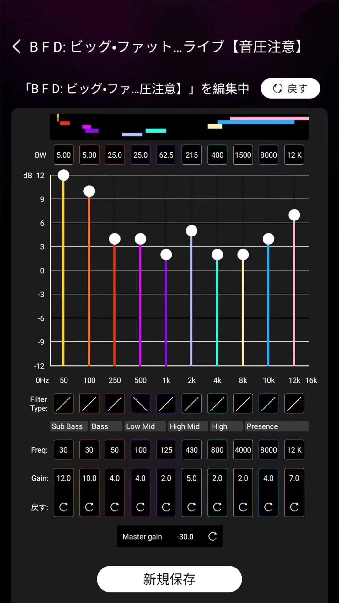 SoundMakev3.0.3 ��Ѱ��ͼ