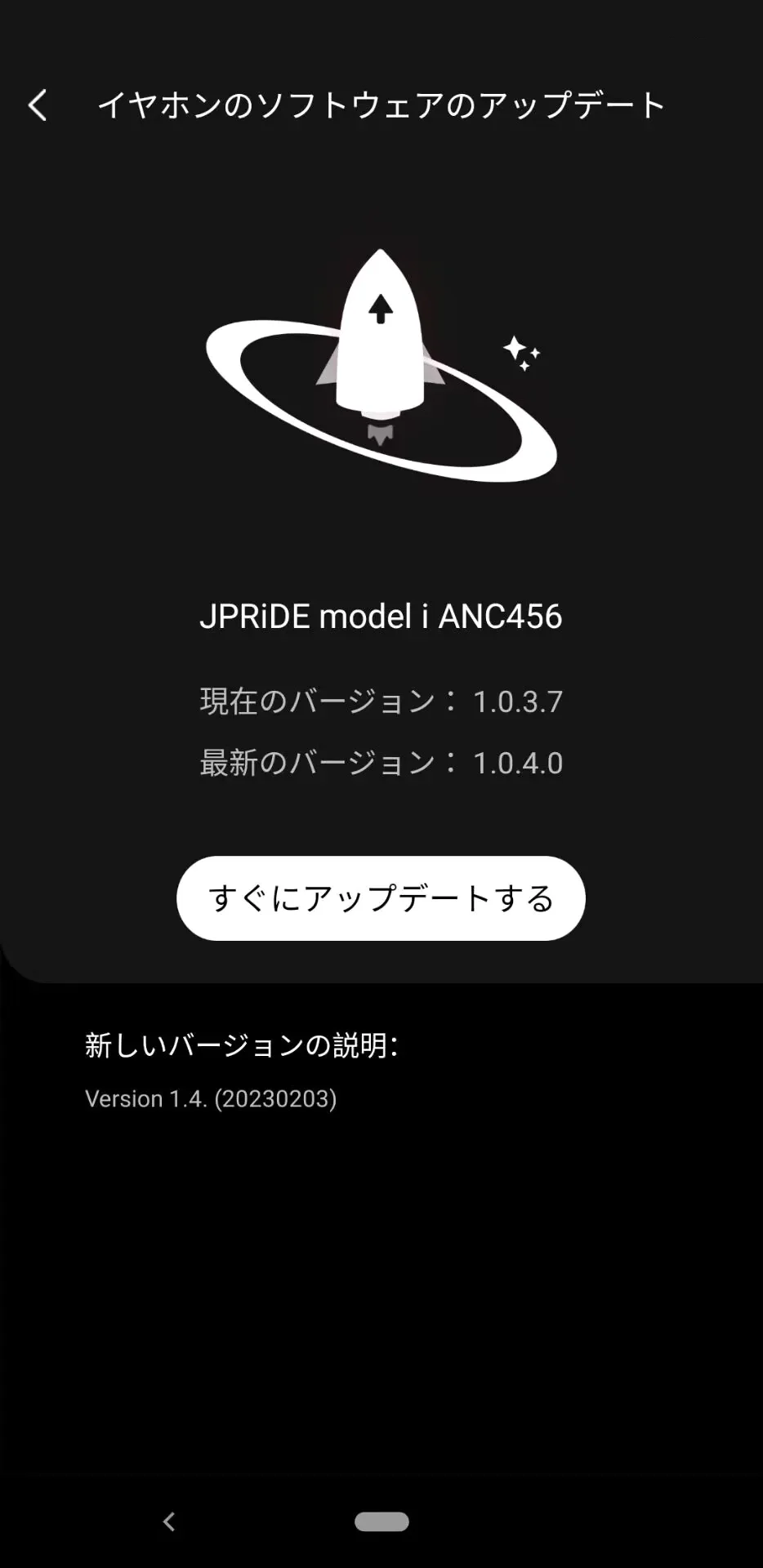 SoundMake SoundMake