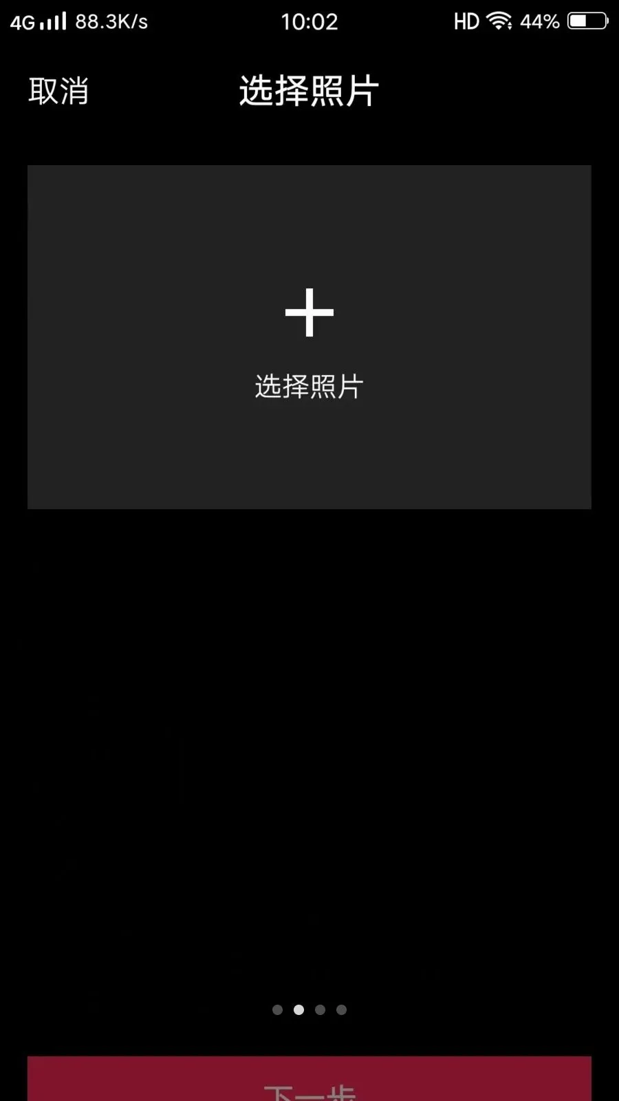 ����APP��׿���ֻ���v1.0 �ֻ����ͼ