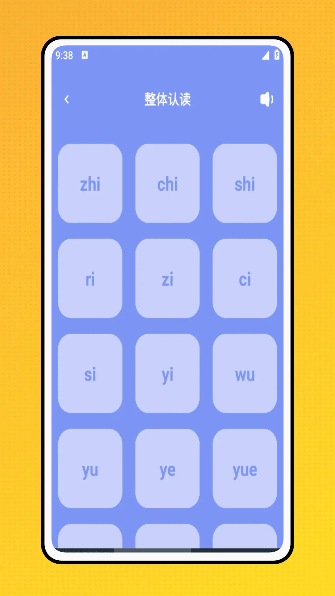 ������v2.0.0 �ֻ����ͼ