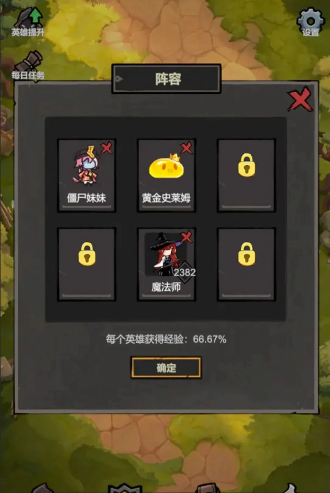 �ҹһ��޵�v1.19 ��Ѱ��ͼ